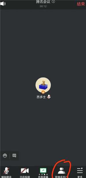 秀动绑定观演人信息怎么修改 秀动绑定观演人了还能转票吗 秀动绑定观演人信息怎么修改 秀动绑定观演人了还能转票吗