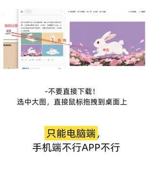 豆包的高考志愿填报准不准 豆包高考志愿填报怎么用