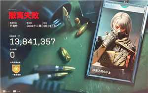 三角洲行动怎么撤离 三角洲行动撤离失败怎么找回武器 三角洲行动怎么撤离 三角洲行动撤离失败怎么找回武器