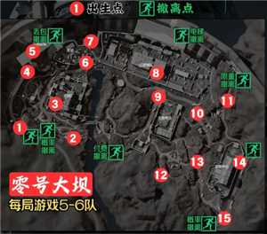 三角洲行动撤离没有哈夫币怎么办 三角洲行动撤离哈夫币的兑换规则详解 三角洲行动撤离没有哈夫币怎么办 三角洲行动撤离哈夫币的兑换规则详解