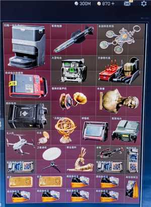 三角洲行动撤离没有哈夫币怎么办 三角洲行动撤离哈夫币的兑换规则详解 三角洲行动撤离没有哈夫币怎么办 三角洲行动撤离哈夫币的兑换规则详解