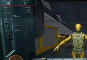 三角洲行动怎么进入靶场 三角洲行动靶场升级材料一览表 三角洲行动怎么进入靶场 三角洲行动靶场升级材料一览表