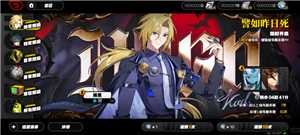 绝区零2.0什么时候结束 绝区零2.0抽取建议 绝区零2.0什么时候结束 绝区零2.0抽取建议