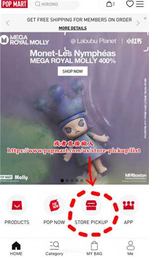 labubu国外怎么抢 labubu国外价格