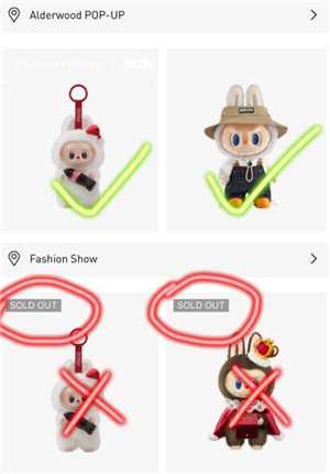 labubu国外怎么抢 labubu国外价格