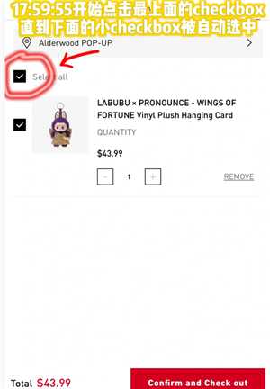 labubu国外怎么抢 labubu国外价格