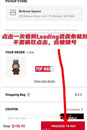 labubu国外怎么抢 labubu国外价格