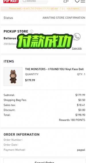 labubu国外怎么抢 labubu国外价格