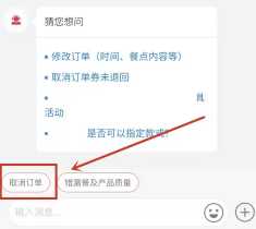 2025肯德基原神联名时间 肯德基原神联名套餐周边 2025肯德基原神联名时间 肯德基原神联名套餐周边