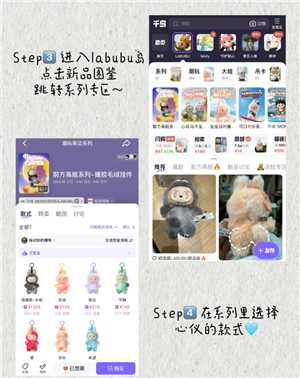 千岛app商品是正品吗 千岛app怎么买东西 千岛app商品是正品吗 千岛app怎么买东西