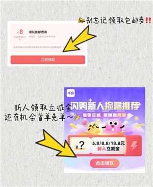 千岛app商品是正品吗 千岛app怎么买东西 千岛app商品是正品吗 千岛app怎么买东西