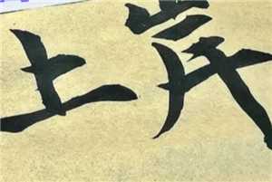 2025高考查分时间 高考查分系统成绩查询入口