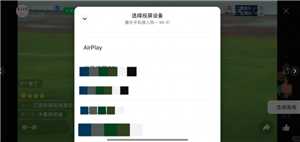 苏超联赛直播免费观看入口 苏超联赛直播回放在哪里看 苏超联赛直播免费观看入口 苏超联赛直播回放在哪里看