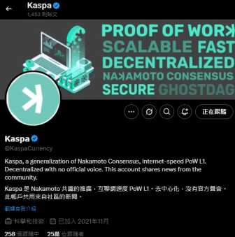 kas币2025年能达到1美元吗 kas币未来能涨到10美元吗