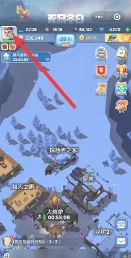 无尽冬日兑换码入口在哪里 无尽冬日ios兑换码入口在哪 无尽冬日兑换码入口在哪里 无尽冬日ios兑换码入口在哪