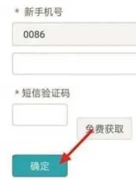 学信网登录入口官网 学信网个人学历查询步骤步骤 学信网登录入口官网 学信网个人学历查询步骤步骤