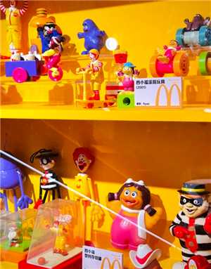 麦当劳博物馆在哪 麦当劳博物馆需要预约吗 麦当劳博物馆在哪 麦当劳博物馆需要预约吗