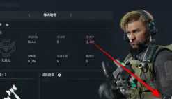 三角洲行动怎么改名 三角洲行动改名卡怎么获得 三角洲行动怎么改名 三角洲行动改名卡怎么获得