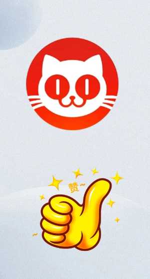 猫眼app票夹在哪里 猫眼票夹里的票是不是已经出票了