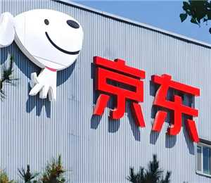 京东数字支付密码是银行卡密码吗 京东数字支付密码和支付密码区别 京东数字支付密码是银行卡密码吗 京东数字支付密码和支付密码区别