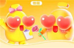 他趣密友是什么 他趣密友聊天还收费吗 他趣密友是什么 他趣密友聊天还收费吗