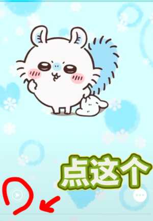 intoLive官网入口 intoLive无法打开的原因及解决方法 intoLive官网入口 intoLive无法打开的原因及解决方法