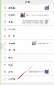 微信高考成绩查询系统入口 微信高考成绩查询的方法 微信高考成绩查询系统入口 微信高考成绩查询的方法