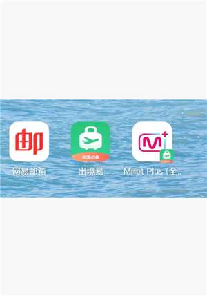 男宝星球2在哪里投票 男宝星球2怎么投票