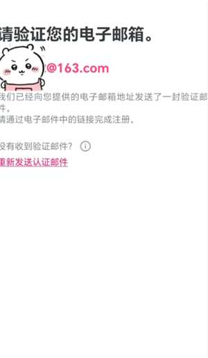 男宝星球2在哪里投票 男宝星球2怎么投票