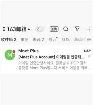 男宝星球2在哪里投票 男宝星球2怎么投票