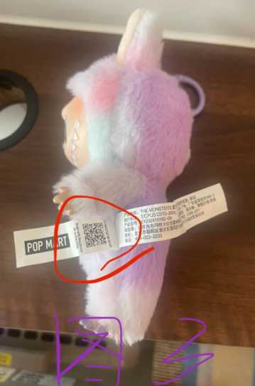 泡泡玛特labubu怎么购买 泡泡玛特labubu怎么验正品