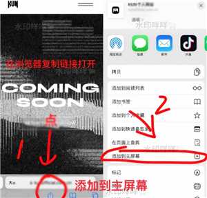 蔡徐坤个人网站如何登录 蔡徐坤个人网站怎么进不去 蔡徐坤个人网站如何登录 蔡徐坤个人网站怎么进不去