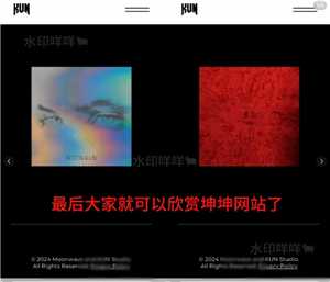 蔡徐坤个人网站如何登录 蔡徐坤个人网站怎么进不去 蔡徐坤个人网站如何登录 蔡徐坤个人网站怎么进不去