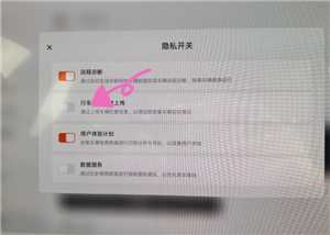 极氪app怎么查看车辆位置 极氪app怎么查看车辆行驶记录 极氪app怎么查看车辆位置 极氪app怎么查看车辆行驶记录