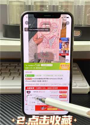 拼多多购物车入口在哪 拼多多怎么加入购物车一起付款 拼多多购物车入口在哪 拼多多怎么加入购物车一起付款