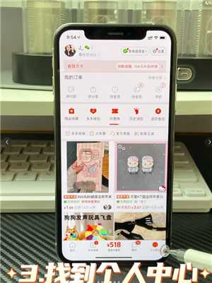 拼多多购物车入口在哪 拼多多怎么加入购物车一起付款 拼多多购物车入口在哪 拼多多怎么加入购物车一起付款