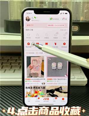 拼多多购物车入口在哪 拼多多怎么加入购物车一起付款 拼多多购物车入口在哪 拼多多怎么加入购物车一起付款