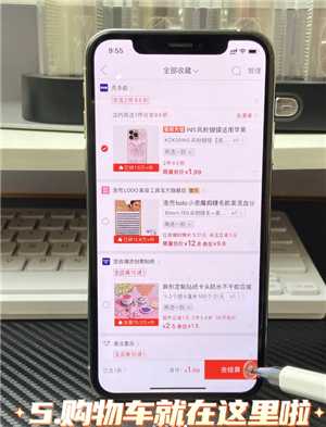 拼多多购物车入口在哪 拼多多怎么加入购物车一起付款 拼多多购物车入口在哪 拼多多怎么加入购物车一起付款