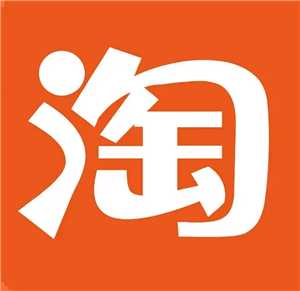 淘宝平台人工客服电话是多少 淘宝客服24小时热线人工服务电话多少 淘宝平台人工客服电话是多少 淘宝客服24小时热线人工服务电话多少