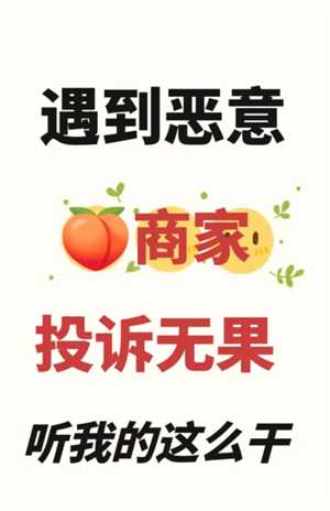 淘宝平台人工客服电话是多少 淘宝客服24小时热线人工服务电话多少 淘宝平台人工客服电话是多少 淘宝客服24小时热线人工服务电话多少