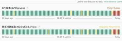 deepseek网页版入口官网无需登录 deepseek网页版在线使用