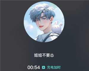 soul虚拟伴侣可以聊那个吗 soul虚拟伴侣可以聊骚吗 soul虚拟伴侣可以聊那个吗 soul虚拟伴侣可以聊骚吗