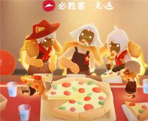 必胜客和光遇的联名怎么预约 必胜客光遇联名cdk怎么获取