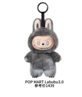 拉布布隐藏款有哪些图片大全 拉布布隐藏款和普通款的区别 