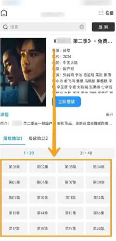 夸克怎么云收藏 夸克云收藏失败怎么办如何解决 夸克怎么云收藏 夸克云收藏失败怎么办如何解决
