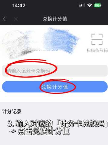 2025SNH48年度青春盛典怎么投票 SNH48年度青春盛典投票渠道汇总