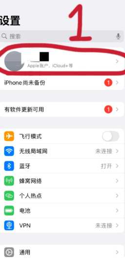 可灵ai积分没了如何获取 可灵ai积分免费获取方法 可灵ai积分没了如何获取 可灵ai积分免费获取方法