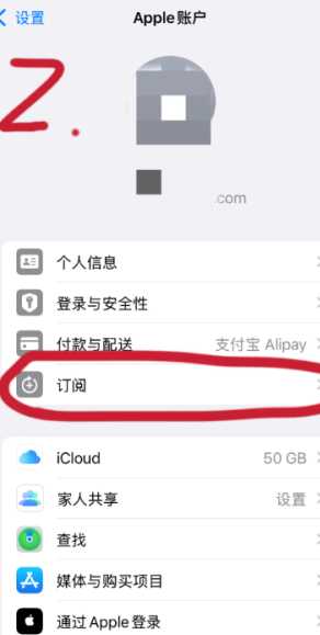 可灵ai积分没了如何获取 可灵ai积分免费获取方法 可灵ai积分没了如何获取 可灵ai积分免费获取方法