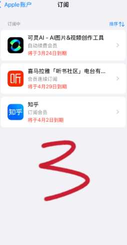 可灵ai积分没了如何获取 可灵ai积分免费获取方法 可灵ai积分没了如何获取 可灵ai积分免费获取方法