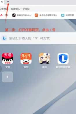 百度网盘怎么解压 百度网盘解压一定要开通会员吗 百度网盘怎么解压 百度网盘解压一定要开通会员吗